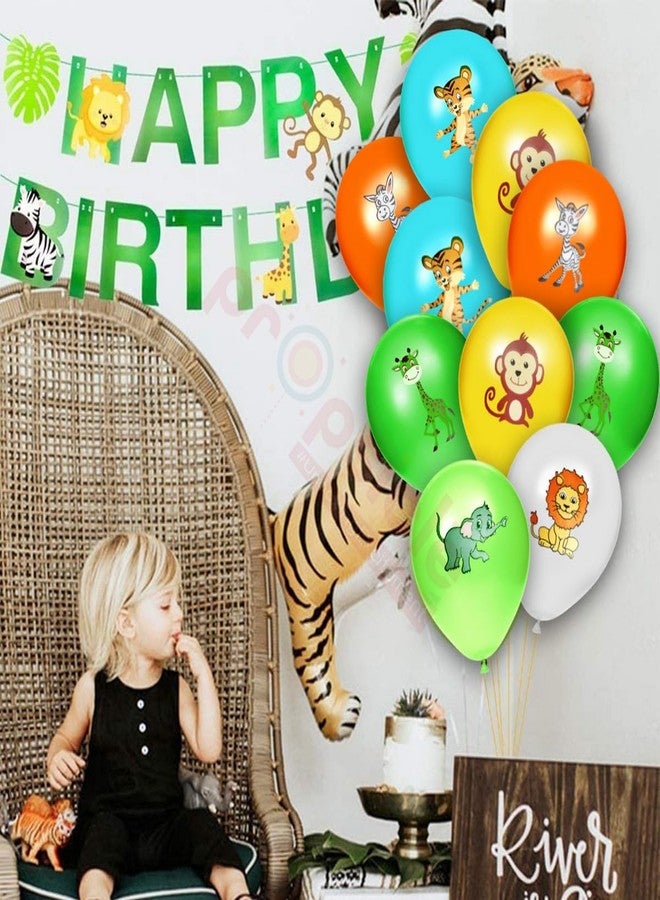 بروبسيكل مجموعة بالونات بروبسيكل بتصميم غابة، 10 بالونات لاتكس مطبوعة عليها حيوانات الغابة، مقاس 12 بوصة، مثالية لأعياد ميلاد الأطفال، وديكور حفلات بطابع سفاري/حديقة حيوانات للأولاد والبنات، متعددة الألوان - Image 3